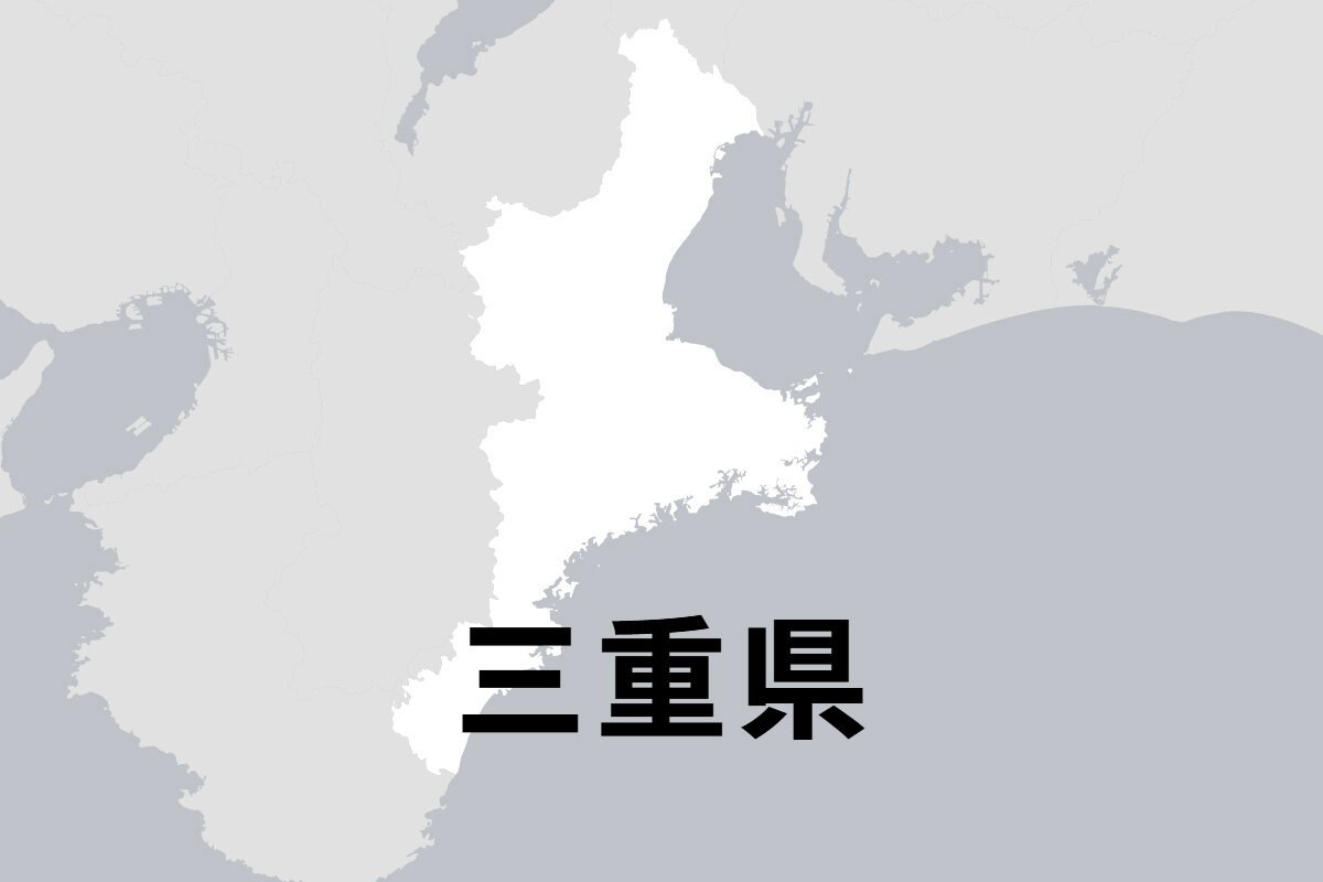 図・写真