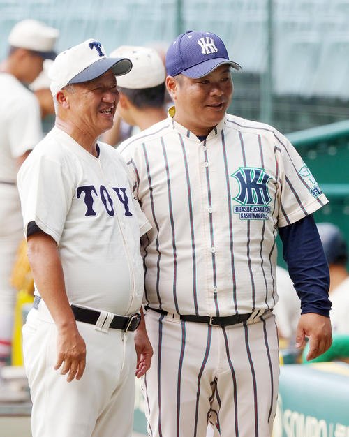 図・写真