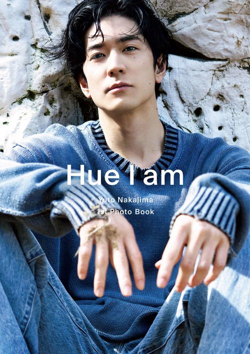 Hey！Say！JUMP中島裕翔｢紙をめくる楽しさを感じて欲しい｣1st