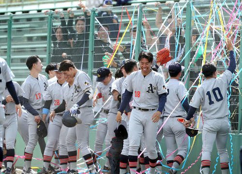 図・写真