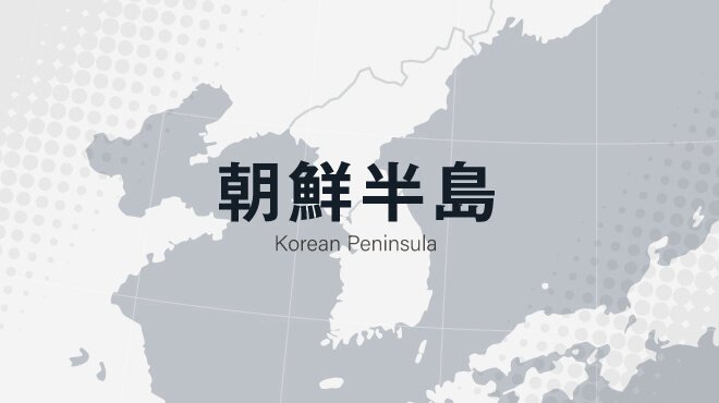 図・写真