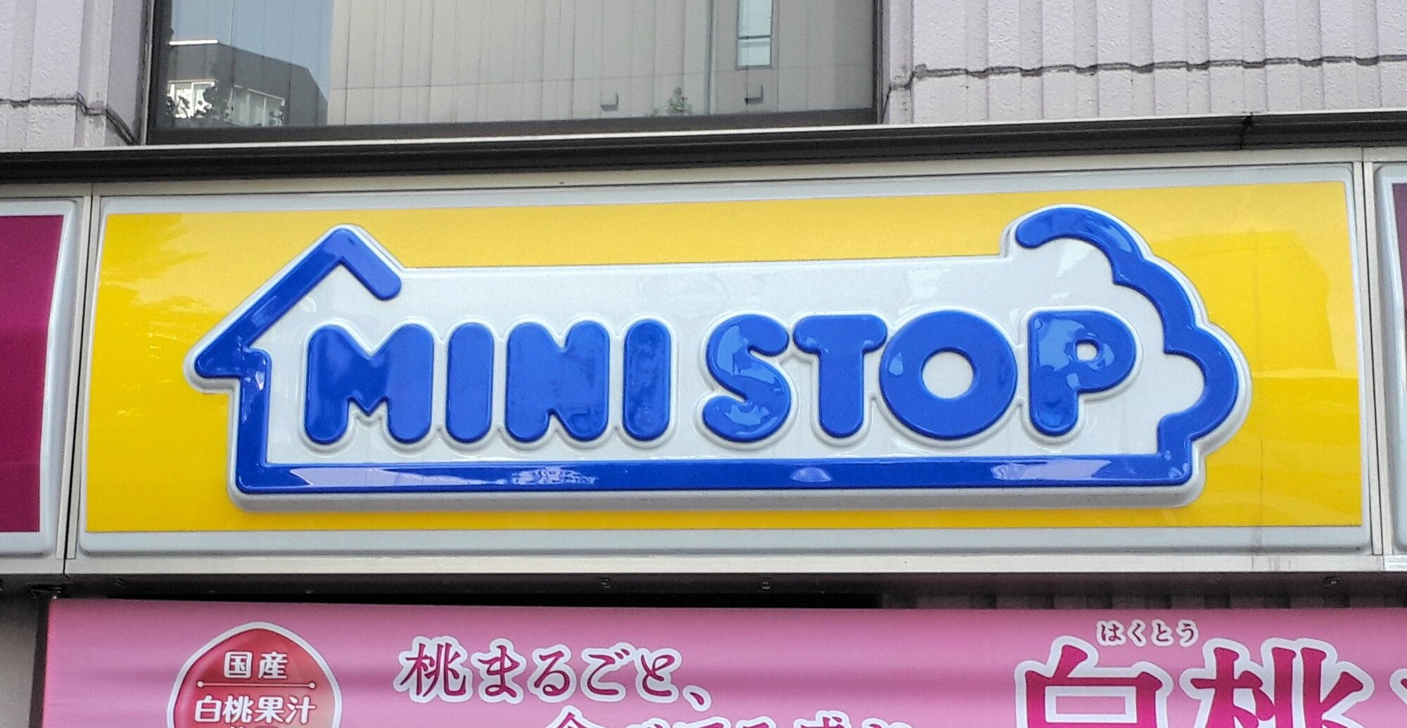 図・写真