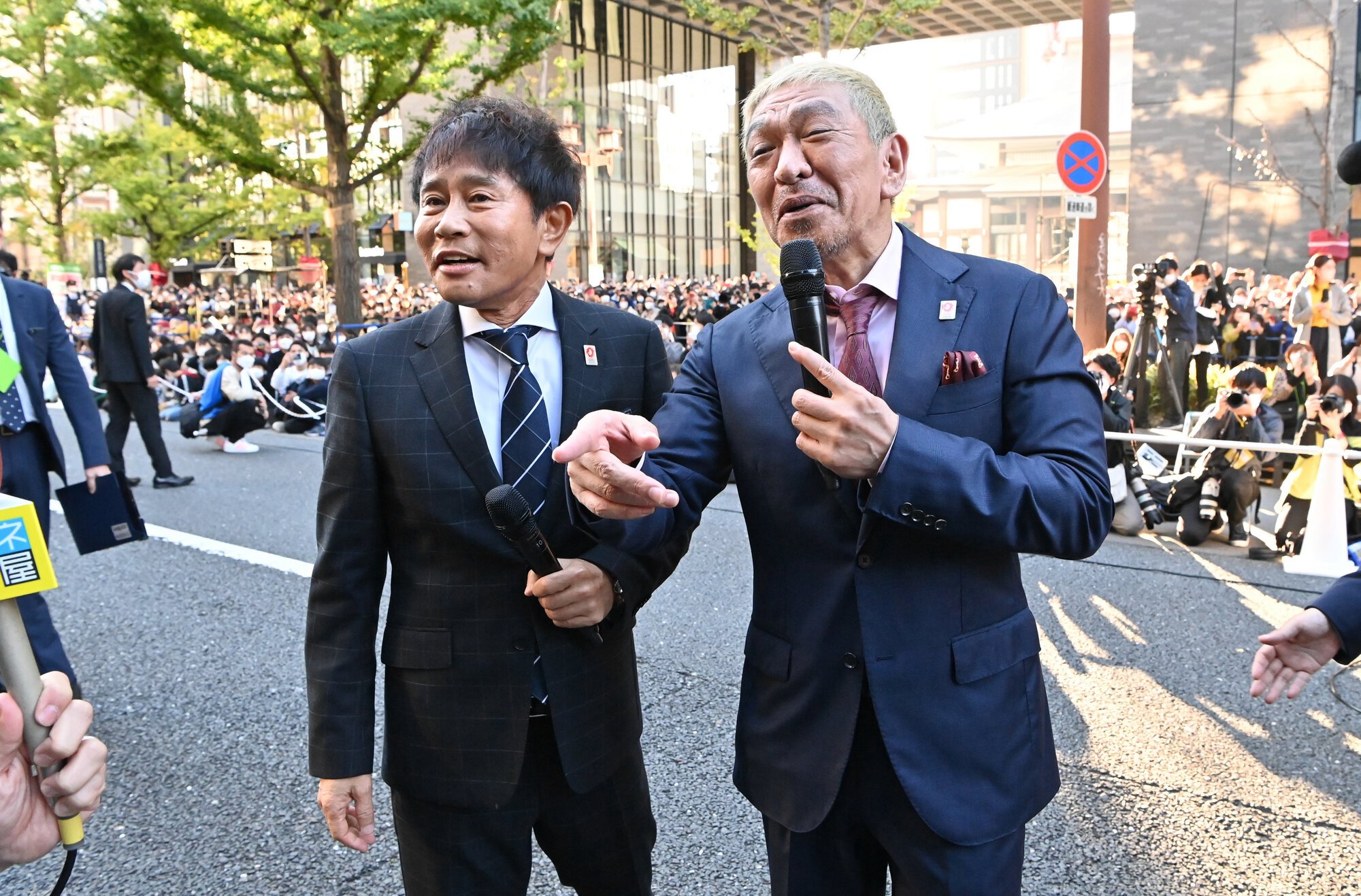図・写真
