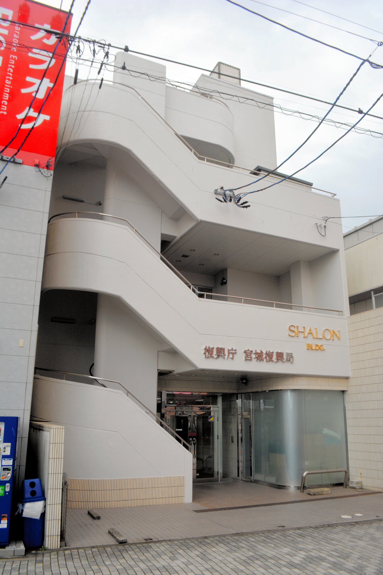 図・写真