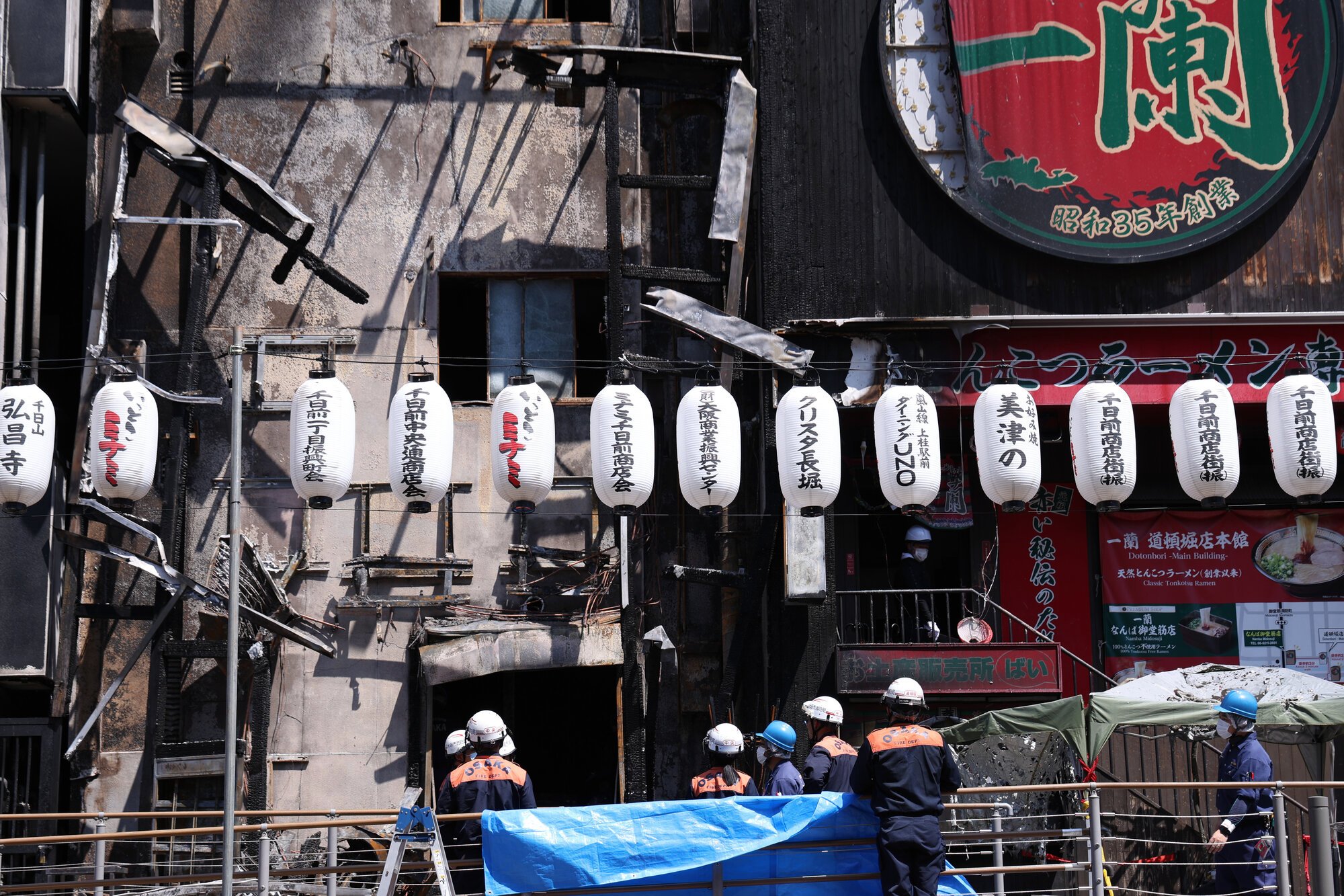図・写真