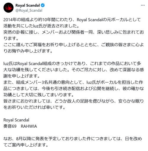 図・写真
