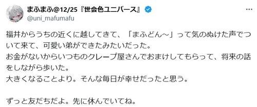 図・写真