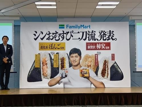 図・写真