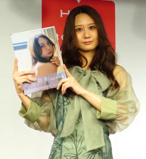 古畑奈和　好きなんだ大握手会＆大サイン会　プレミアムカード直筆サイン 古畑奈和 好きなんだ大握手会＆大サイン会 プレミアムカード直筆