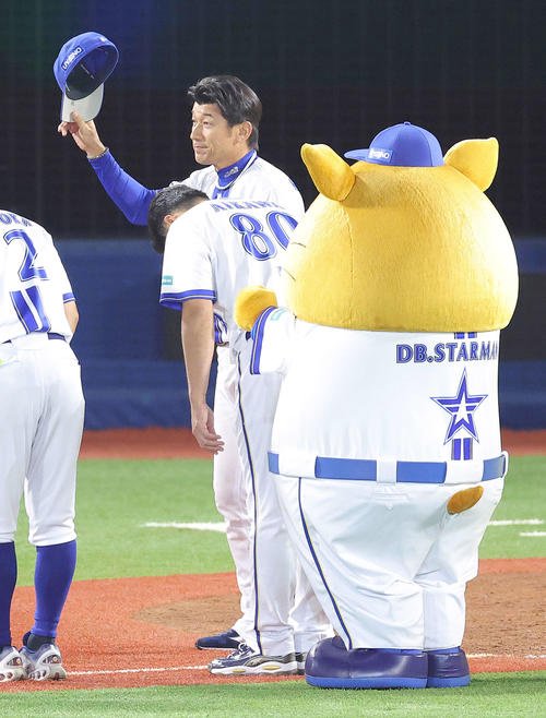 図・写真