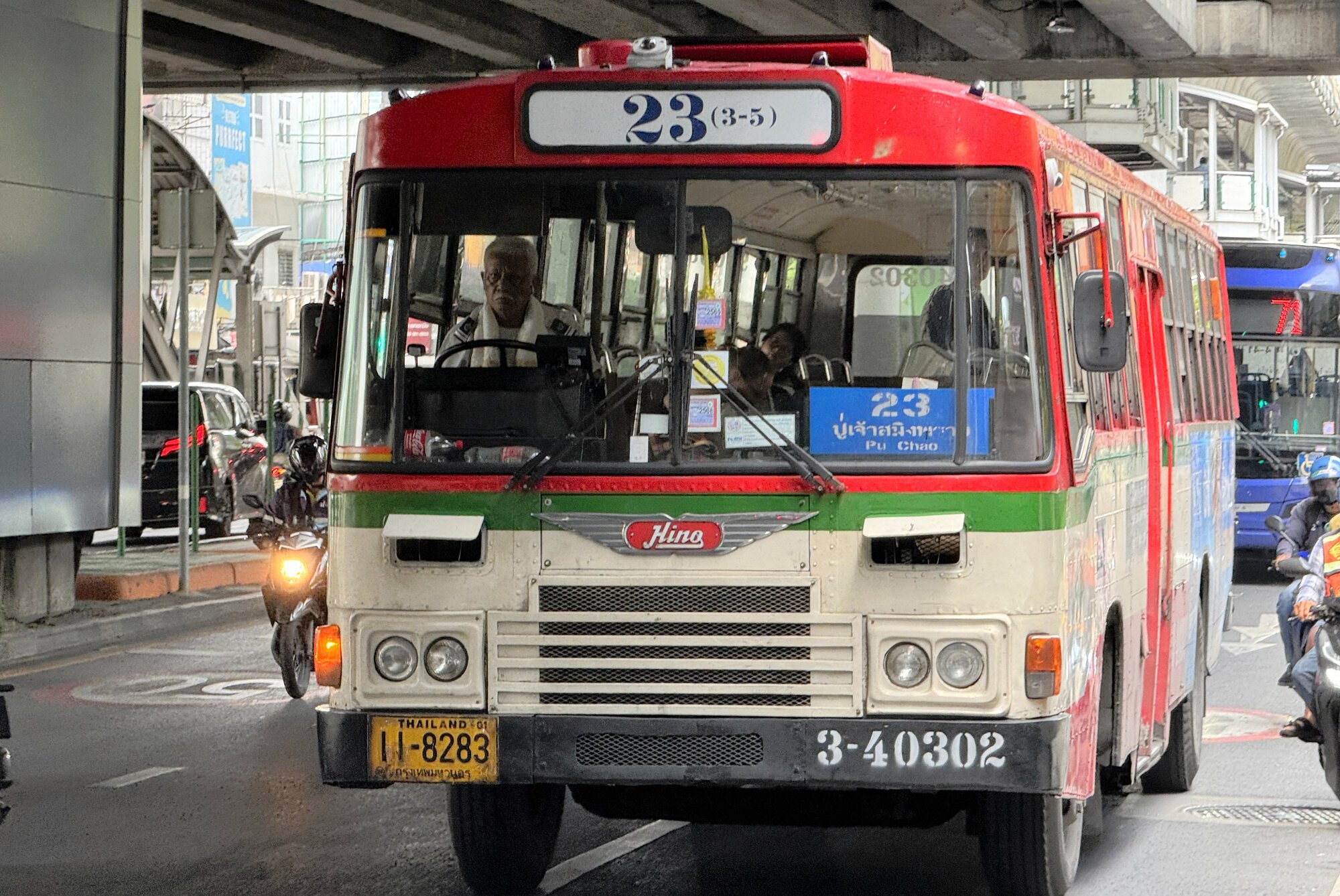 図・写真