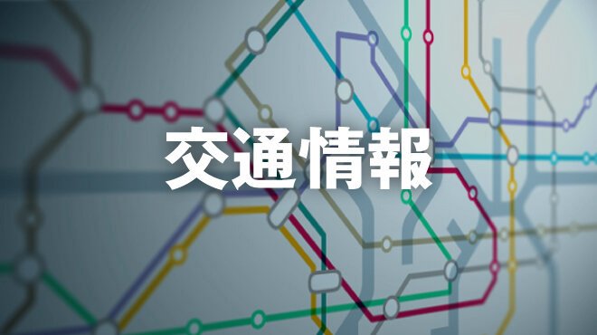 図・写真