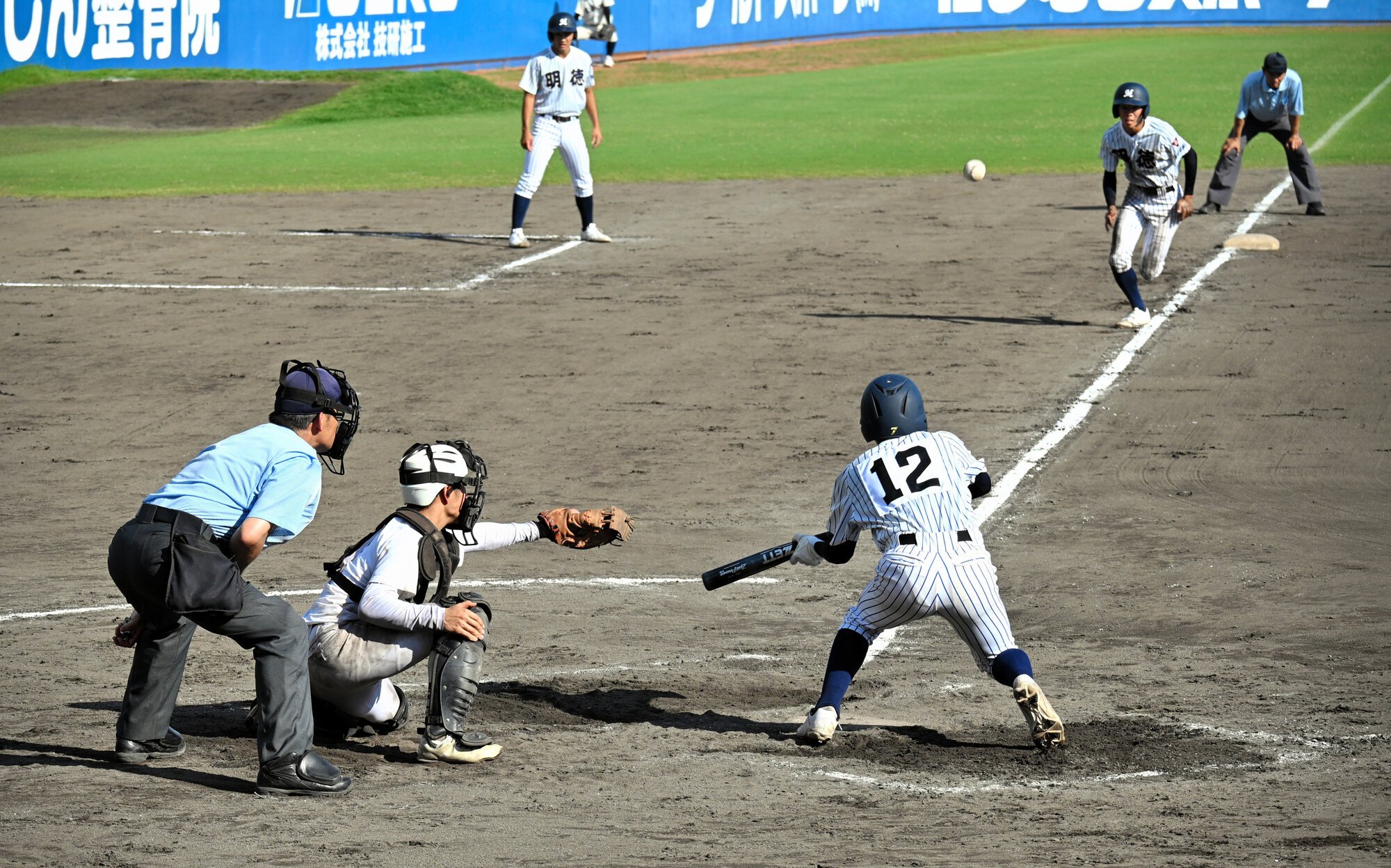 図・写真