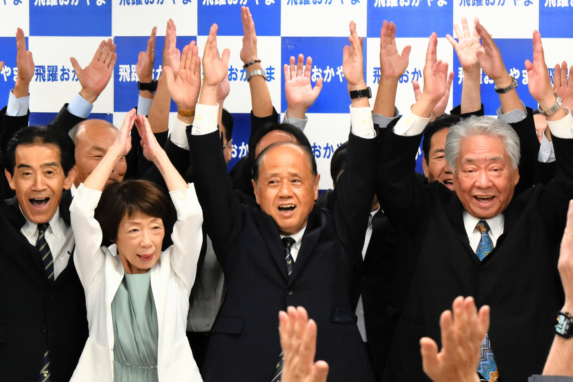 図・写真