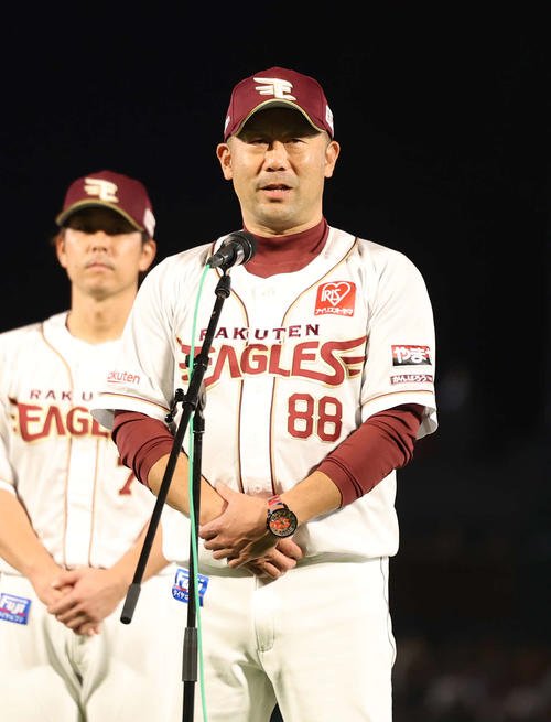 図・写真