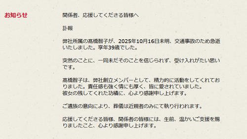 図・写真