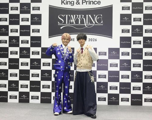 キンプリ2人体制1000日…永瀬廉、髙橋海人からのBIGLOVEにツッコミ｢RAD