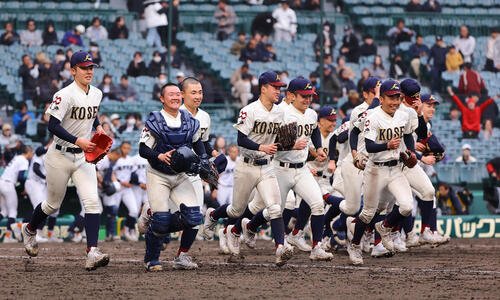 八戸学院光星　フリース　値下げ交渉OK センバツ】8強進出の八戸学院光星｢資金面に苦慮…総額は約1億円に｣異例