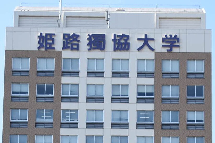 図・写真