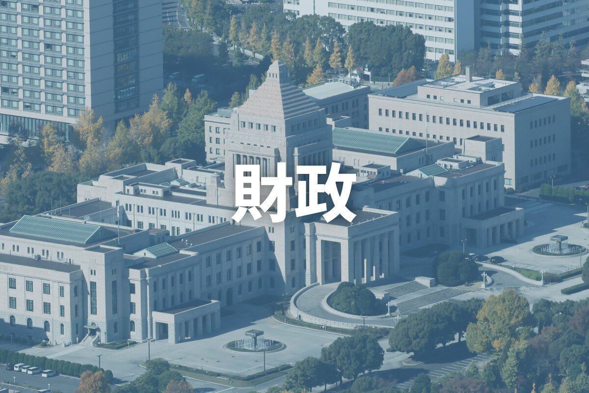 図・写真