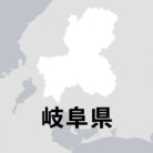 図・写真