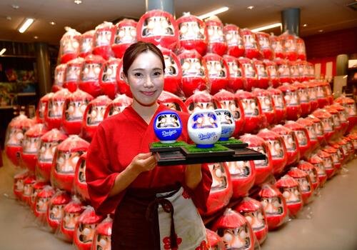 図・写真