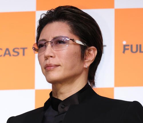 図・写真