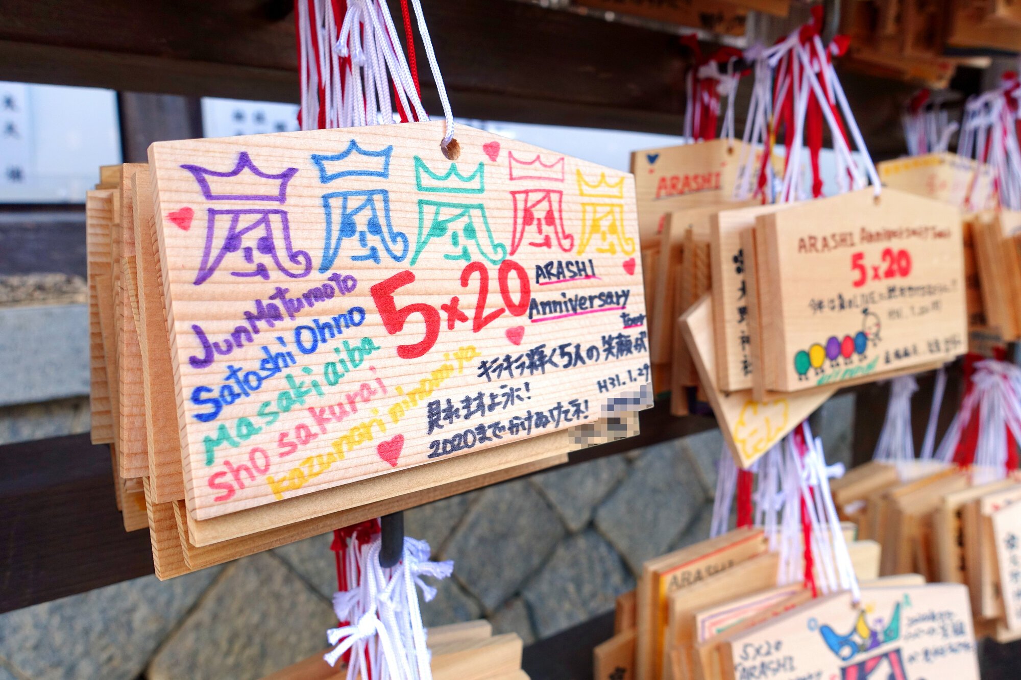 図・写真