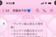 図・写真