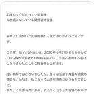 図・写真