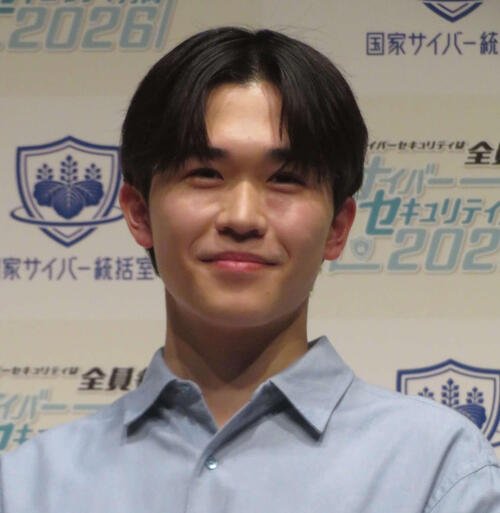 図・写真