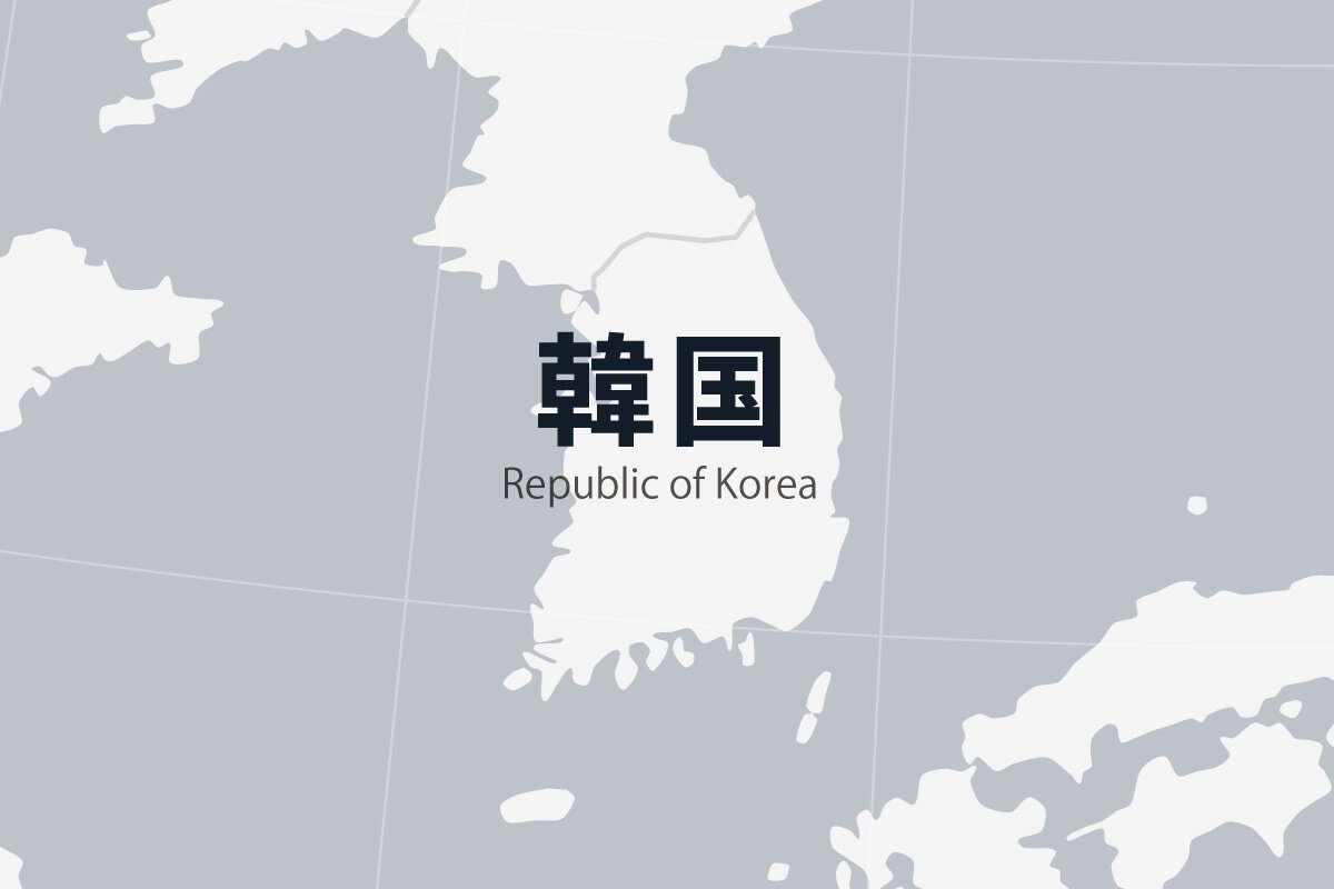図・写真