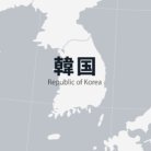 図・写真