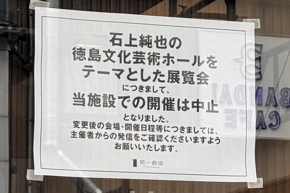 図・写真