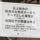 図・写真