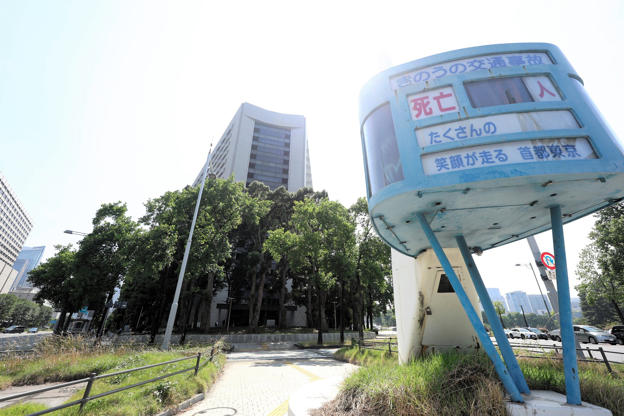 図・写真