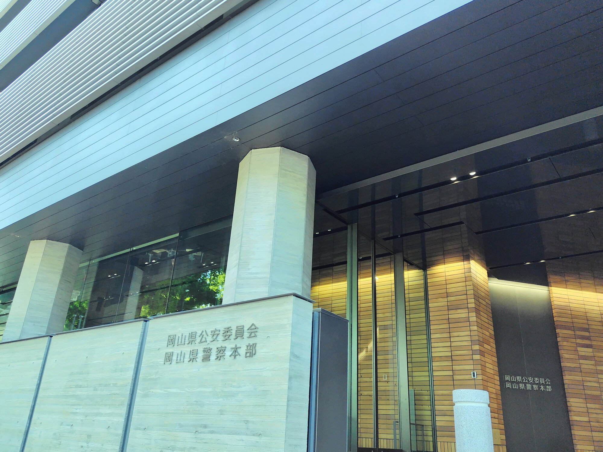 図・写真