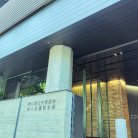 図・写真
