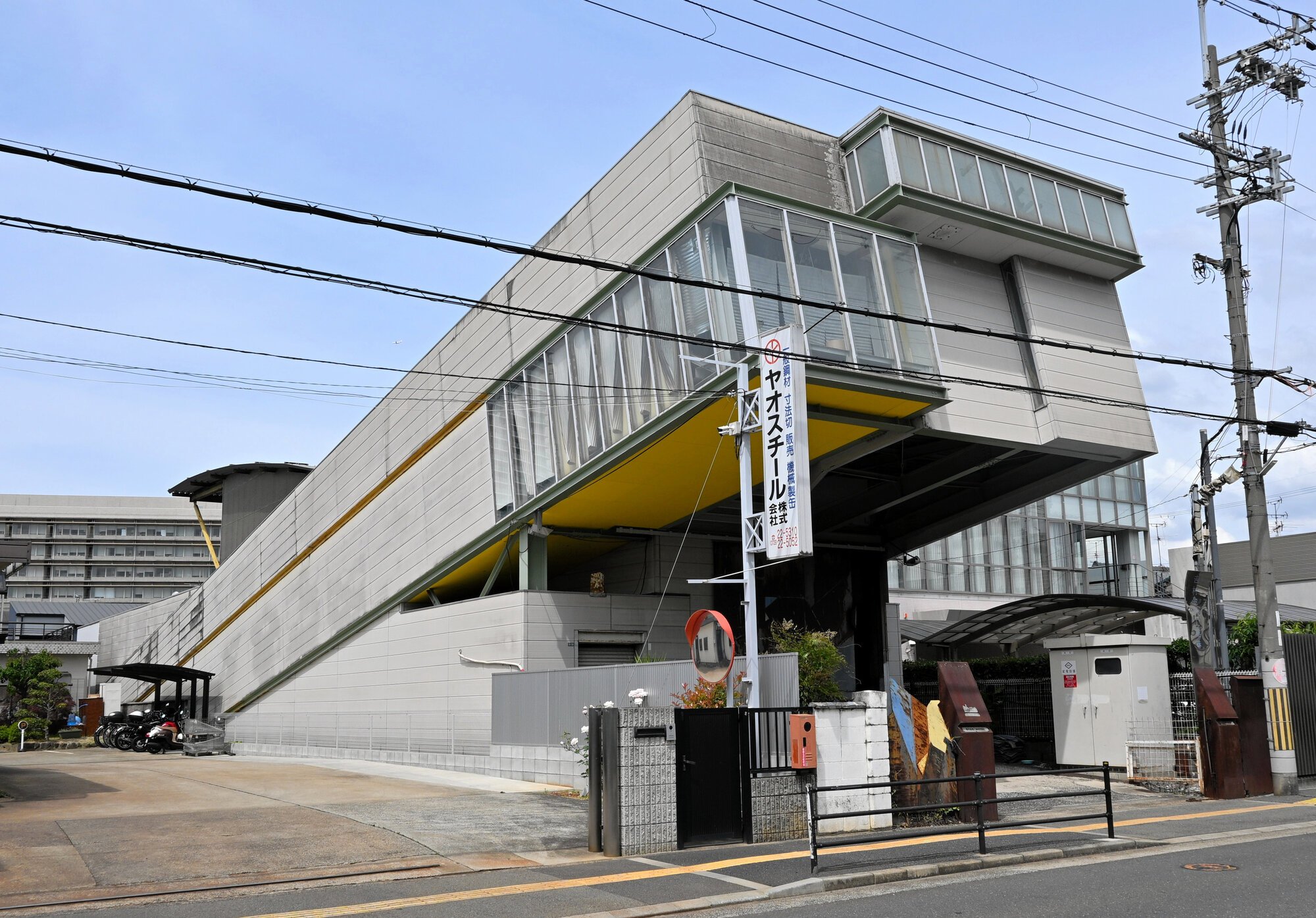 図・写真