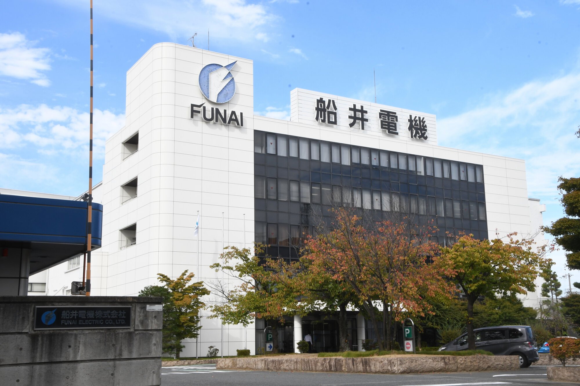 図・写真