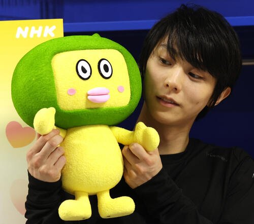 図・写真