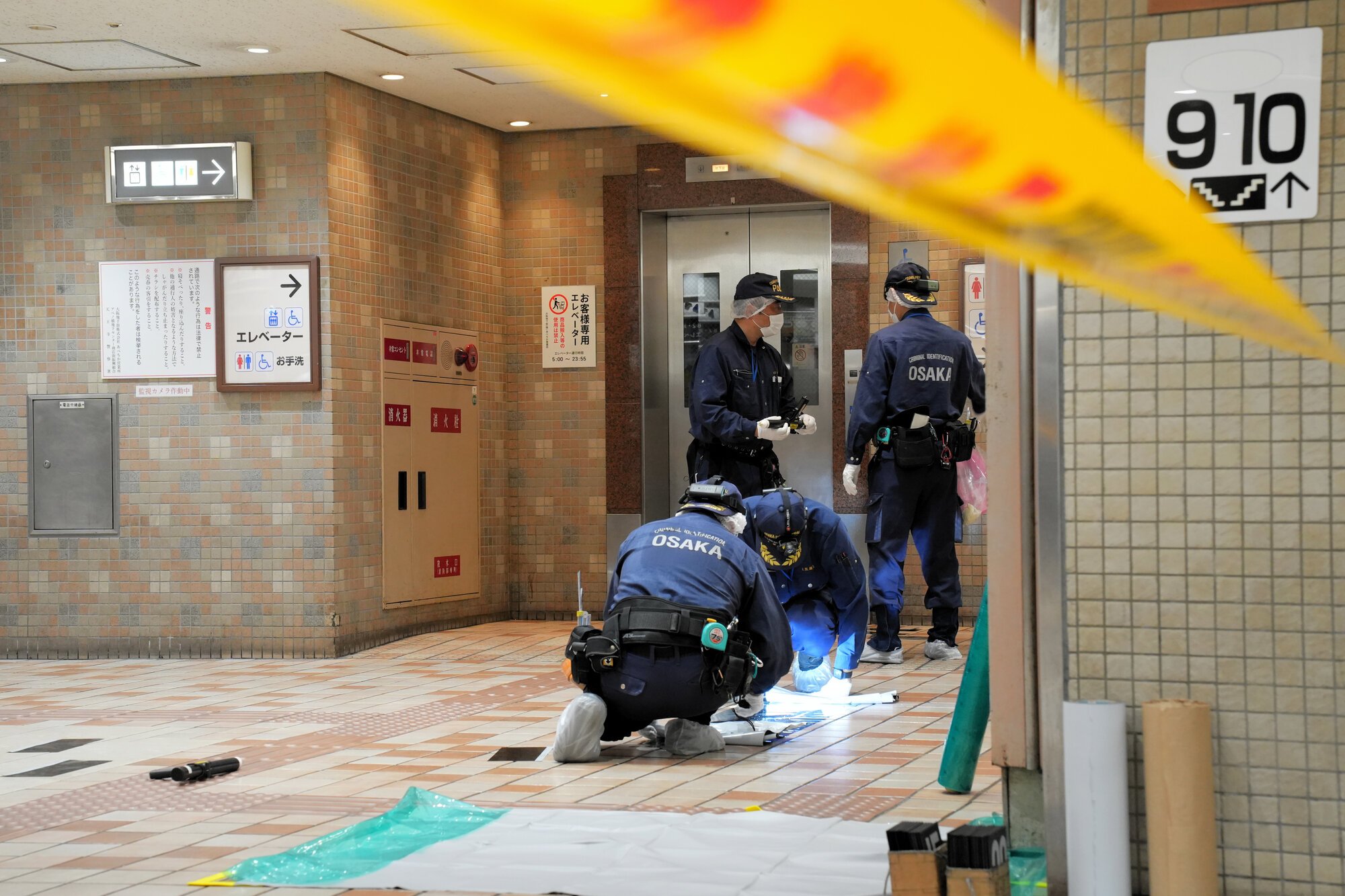 図・写真