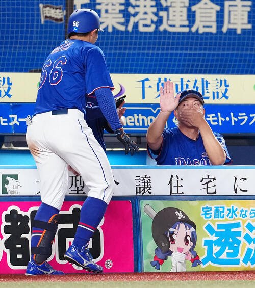 図・写真