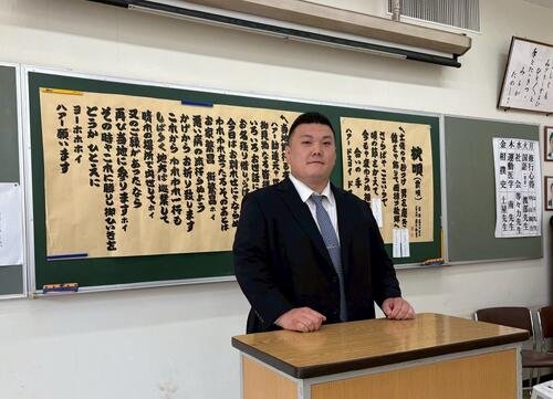 図・写真