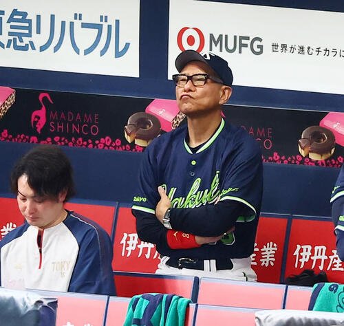 図・写真
