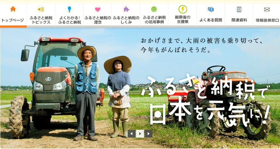 図・写真