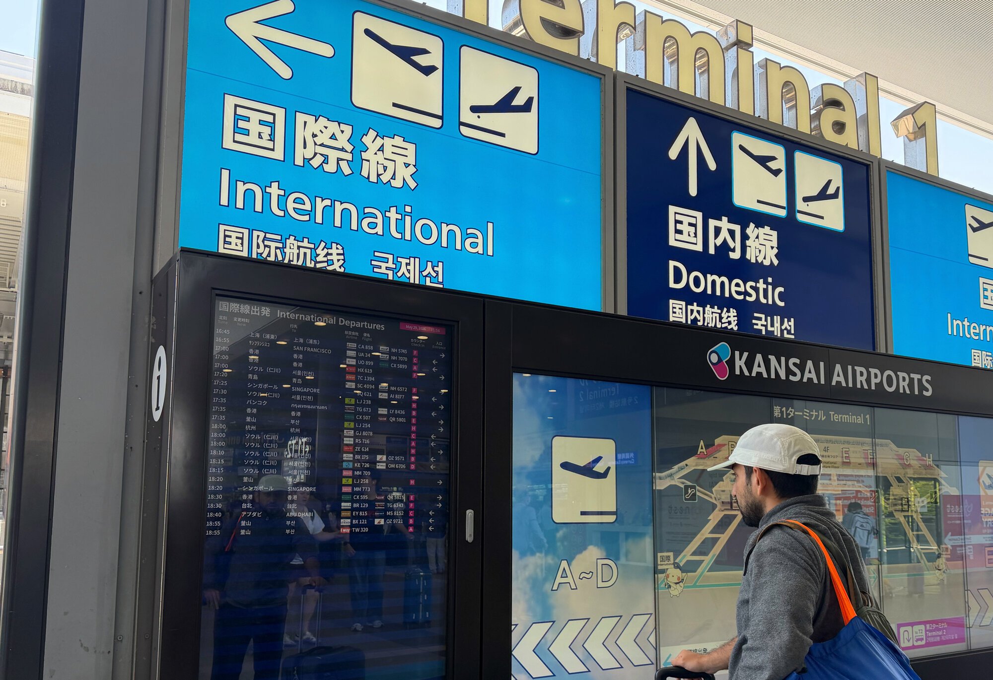 図・写真