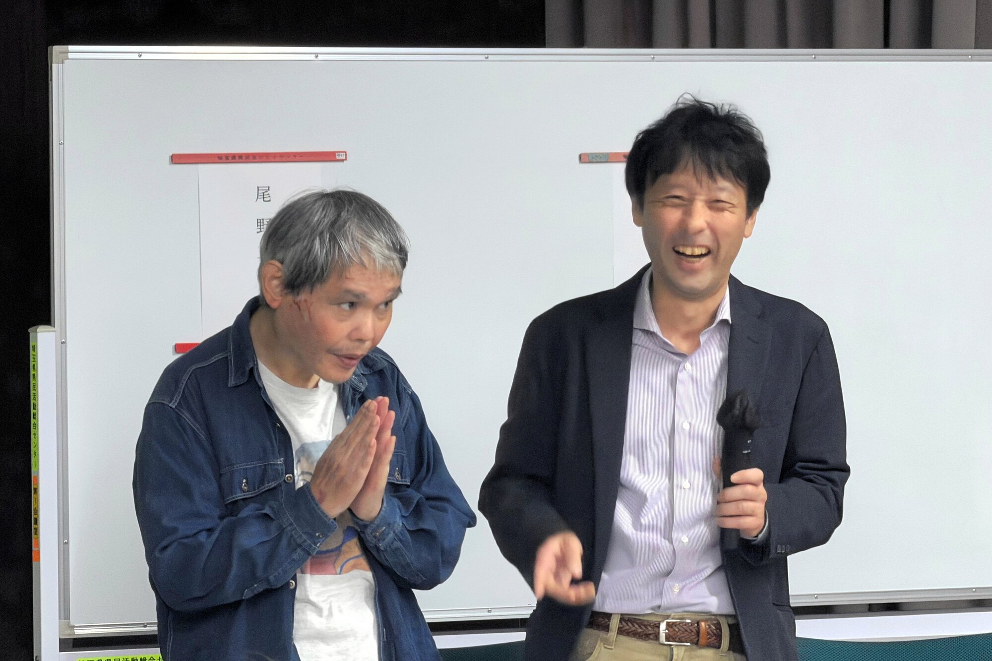 図・写真