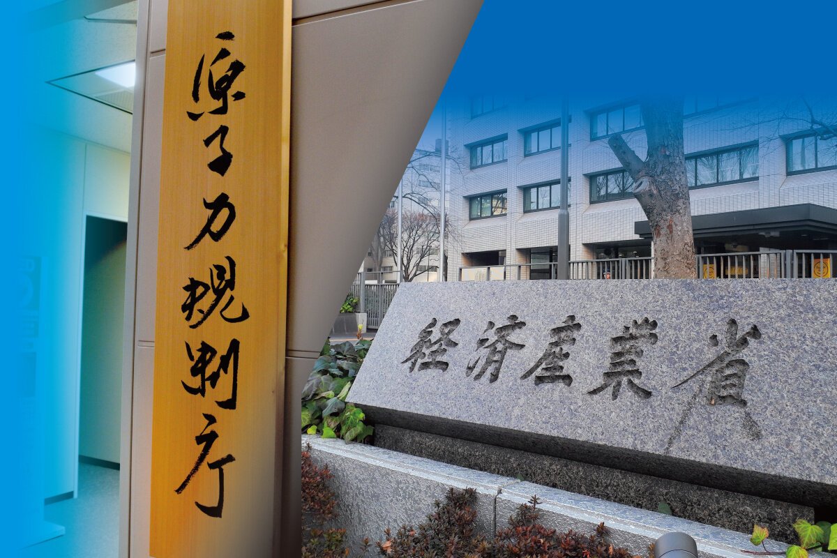 図・写真