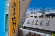 図・写真